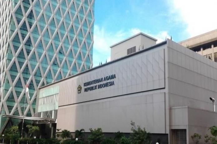 Yang Mempunyai Tugas Melaksanakan Pengawasan Internal pada Kementerian Agama Adalah